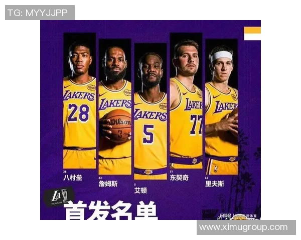 2021年1月湖人对阵马刺精彩回顾及赛后分析 2021年1月湖人对阵马刺精彩回顾及赛后分析