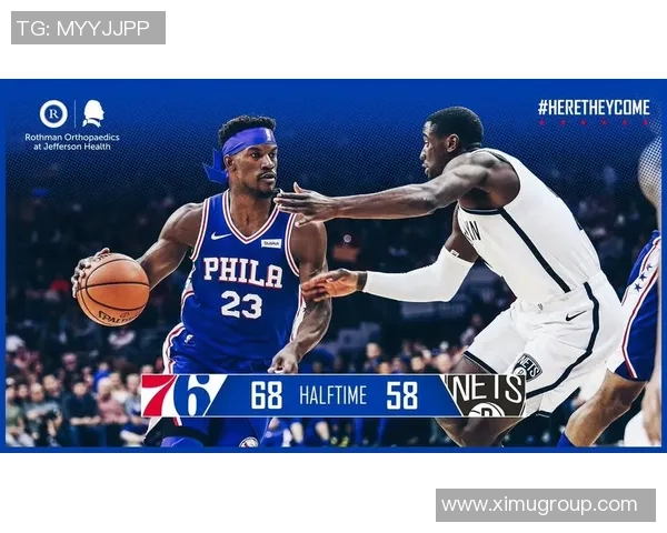 篮网与76人精彩对决视频直播时间定于1月16日不容错过的篮球盛宴
