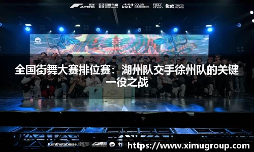 中欧体育平台