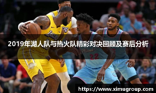 中欧体育平台