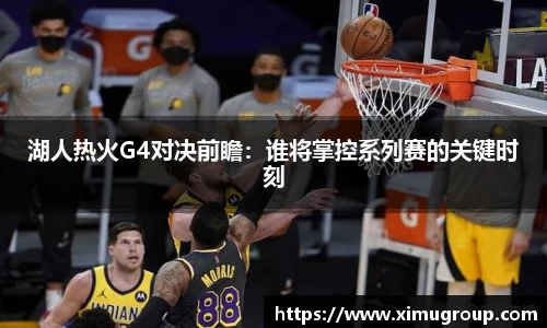 中欧体育官方网站