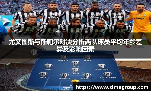中欧体育官方网站