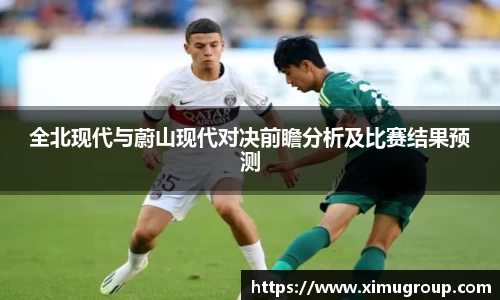 中欧体育APP