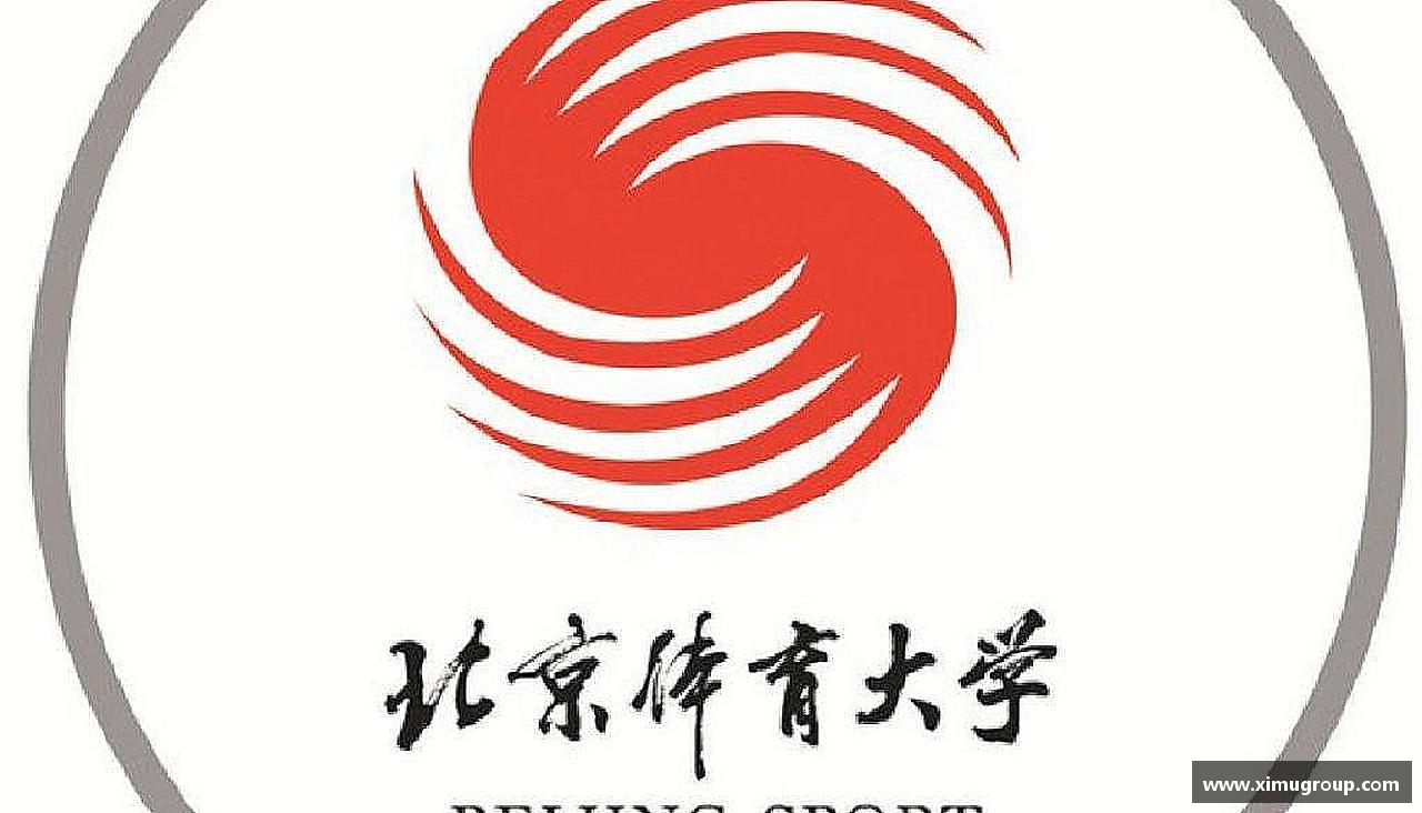 激情燃烧，精彩永恒